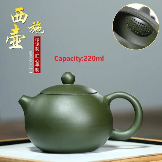 Authentic Yixing Purple Clay Teapot, Green Clay Teapot, Dahongpao Filter Pot, Handmade Tea Set, Purple Clay, Customized 220ml