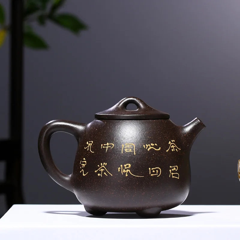 Authentic Yixing Purple Clay Teapot, Zisha, Handmade, Tea Set, Drinking, Huanglongshan Mud, Black Gold, Sand Fish, High Stone