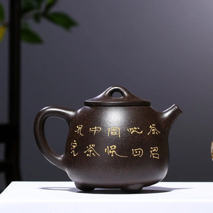 Authentic Yixing Purple Clay Teapot, Zisha, Handmade, Tea Set, Drinking, Huanglongshan Mud, Black Gold, Sand Fish, High Stone