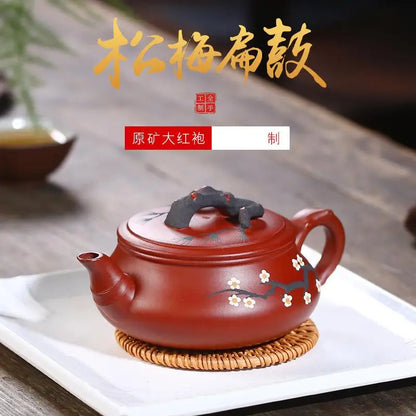 Authentic Yixing Purple Clay Teapot, Zisha, Handmade Tea Set, Tea Drinking, Huanglongshan Mud, Dahongpao Songmei, Flat Drum Pot