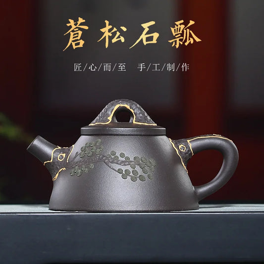 Authentic Zisha Purple Clay Teapot, Handmade Tea Set, Tea Drinking, Huanglongshan Mud, Black Mud, Turquoise Scoop