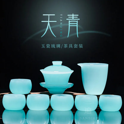 Azure Glass Tea Set Light Luxury Kung Fu Tea Cup Home Tureen High-End High-End Glass Office Gift Box