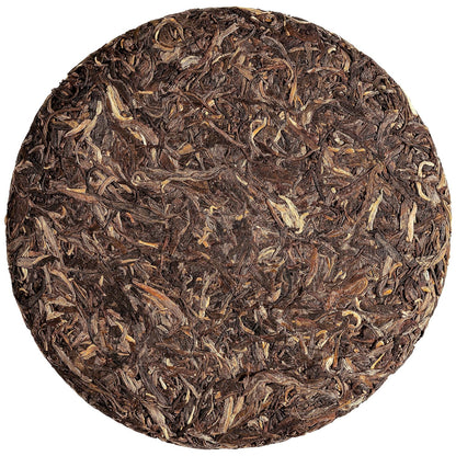 Sheng Pu er Tea Yunnan - Mengku Young Pu-erh Tea - Raw Pu erh Tea Yunnan China - Chinese Pu Er Or Pu-erh Red Tea - Puh Er - Puer naked Tea - Pu-Erh Puerh Tea Organic Pureh Tea Pu'er Tea Puer