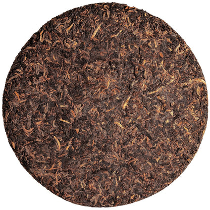 Sheng Pu er Tea Yunnan - Mengku Young Pu-erh Tea - Raw Pu erh Tea Yunnan China - Chinese Pu Er Or Pu-erh Red Tea - Puh Er - Puer naked Tea - Pu-Erh Puerh Tea Organic Pureh Tea Pu'er Tea Puer