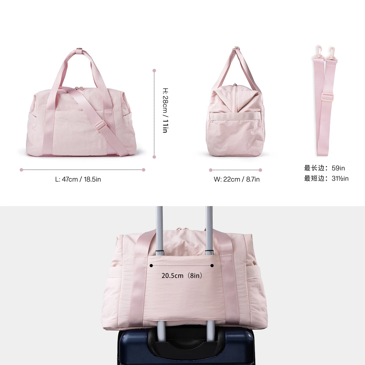 BAGSMART Gym Bag for Women Carry on Weekender Overnight Bag Travel Duffel Bags with Trolley Sleeve Tote Bag Workout Dance Bag
