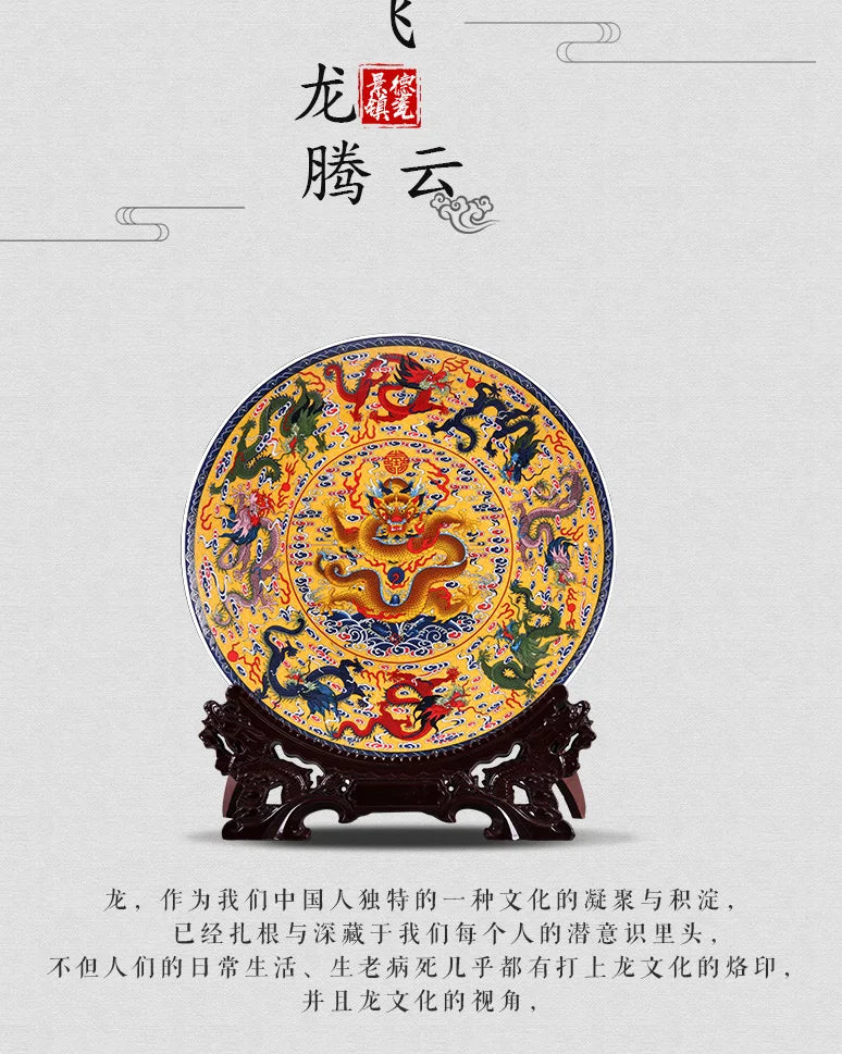 BEST business present office home TOP protection talisman # Exorcise evil spirits royal Flying dragon FENG SHUI porcelain plate