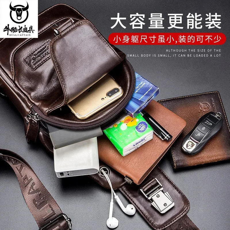 BULLCAPTAIN New Genuine Leather Chest Fashion Shoulder Leisure Crossbody Short-distance Travel Men's Bag