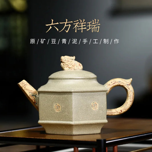 Bean Green Clay 6-Party Auspicious Pot Zisha Teapot Yixing Handmade Pot, Kung-Fu Teaware Purple Clay Drinkware for Puer Green