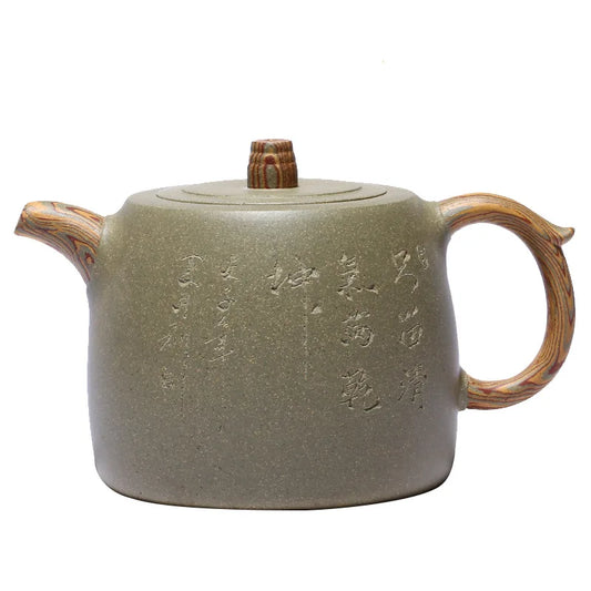 Bean Green Clay Hand-painted Pit Pot, Zisha Teapot, Yixing Handmade Pot, Kung-Fu Teaware, Purple Clay Drinkware for Puer