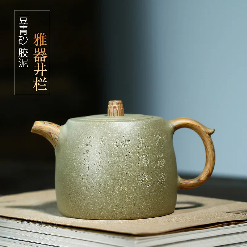 Bean Green Clay Hand-painted Pit Pot, Zisha Teapot, Yixing Handmade Pot, Kung-Fu Teaware, Purple Clay Drinkware for Puer