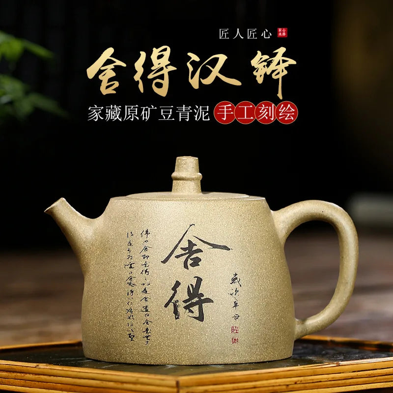 Bean Green Mud Willing to Han Duo Pot, Zisha Teapot, Yixing Handmade Pot, Kung-Fu Teaware, Purple Clay, Drinkware for Puer Green