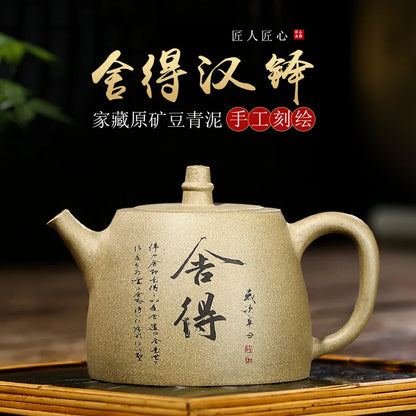 Bean Green Mud Willing to Han Duo Pot, Zisha Teapot, Yixing Handmade Pot, Kung-Fu Teaware, Purple Clay, Drinkware for Puer Green