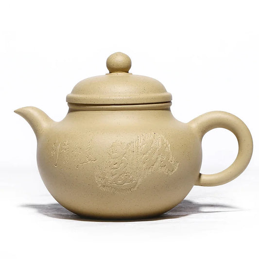 Benshan Green Mud Autumn Kettle Zisha Teapot Yixing Handmade Pot Kung-fu Teaware  Purple Clay Drinkware For Puer Green Black