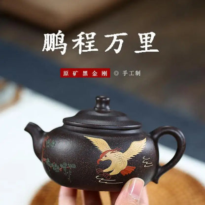 Black Clay Painted Pengcheng Wanli Purple Teapot Zisha Yixing Handmade Pot, Kung-Fu TeawarePurple Drinkware for Puer Green Black