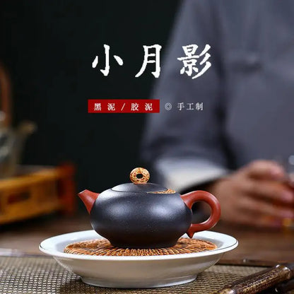 Black Mud Master Hand-painted Little Moon Shadow Zisha Teapot, Yixing Handmade Pot, Kung-Fu Teaware, Purple Clay Drinkware, Puer