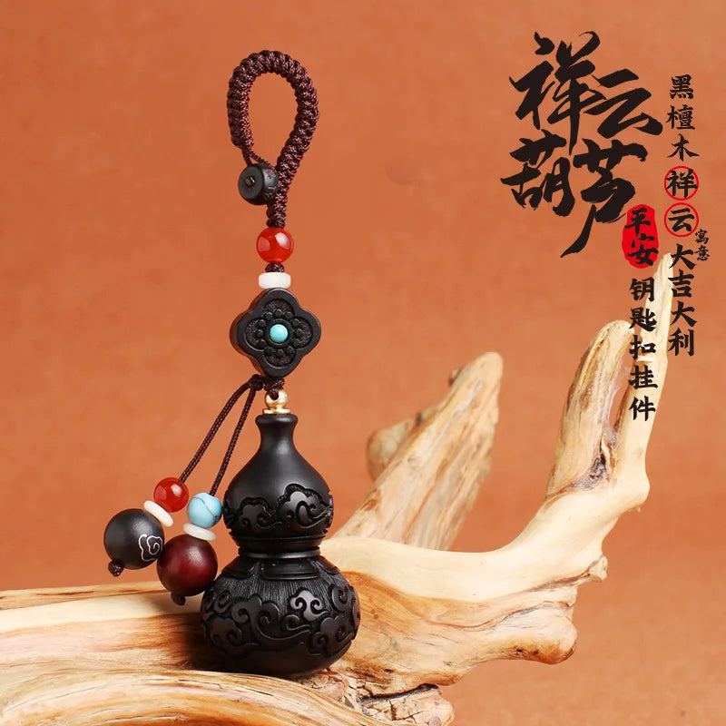 Black Sandalwood Safety Buckle, Car Key Accessories, Gourd Xiangyun Hand Woven Rope, Gift Pendant, Mascot, Fengshui Decoration