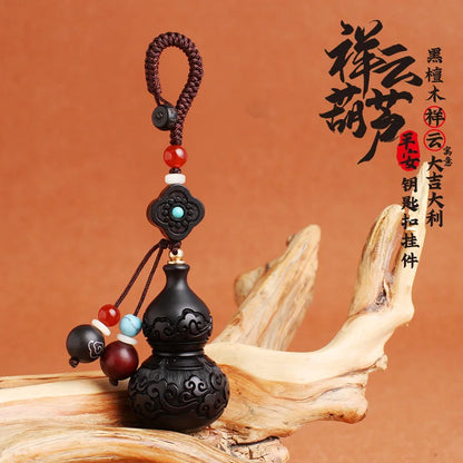 Black Sandalwood Safety Buckle, Car Key Accessories, Gourd Xiangyun Hand Woven Rope, Gift Pendant, Mascot, Fengshui Decoration