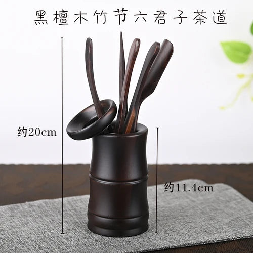 Black Sandalwood Tea Ceremony Chicken Wings, 6 Gentlemen Kungfu Tea Set Accessories, Tea Making Tools, Tea Clip Spoon
