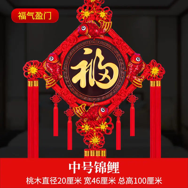 Blessing Chinese Knot Peach Wood Pendant, Town House,  Large House, Warming Home Decoration, Entrance Fortune Decoration