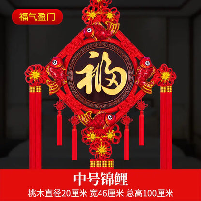 Blessing Chinese Knot Peach Wood Pendant, Town House,  Large House, Warming Home Decoration, Entrance Fortune Decoration