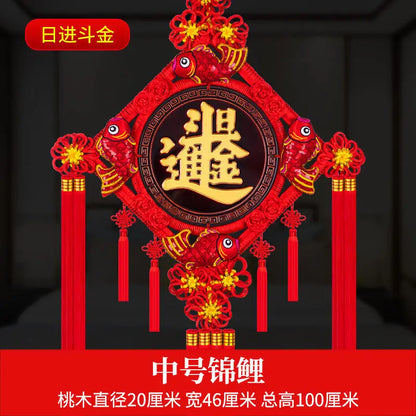Blessing Chinese Knot Peach Wood Pendant, Town House,  Large House, Warming Home Decoration, Entrance Fortune Decoration