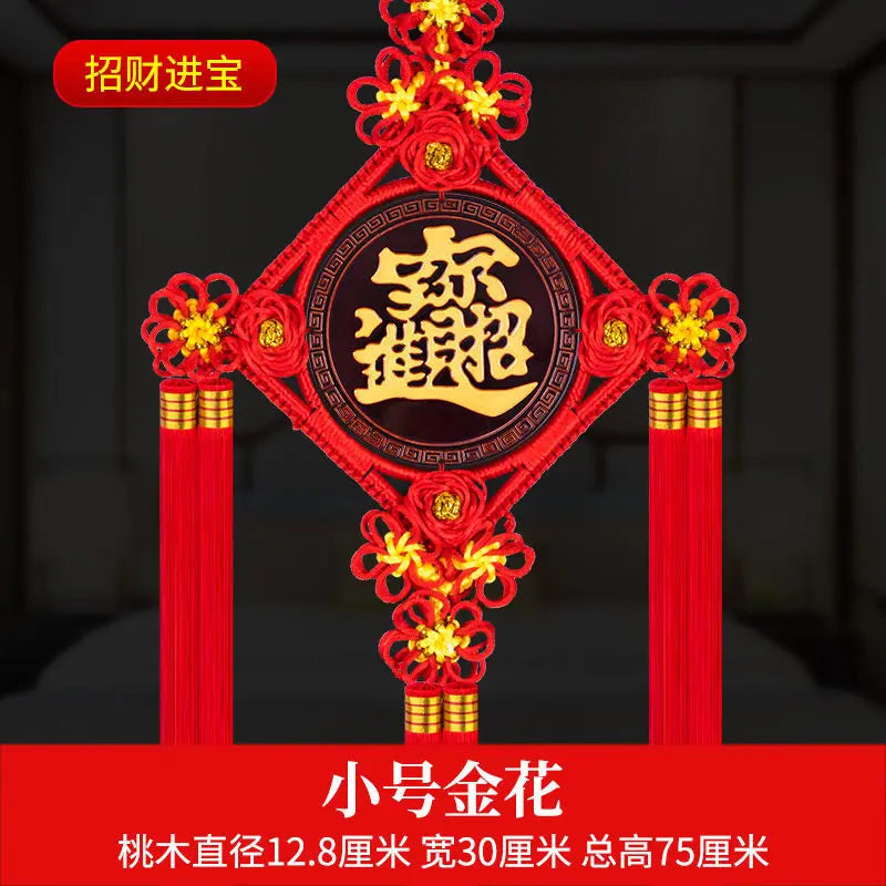 Blessing Chinese Knot Peach Wood Pendant, Town House,  Large House, Warming Home Decoration, Entrance Fortune Decoration