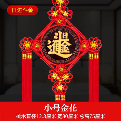 Blessing Chinese Knot Peach Wood Pendant, Town House,  Large House, Warming Home Decoration, Entrance Fortune Decoration
