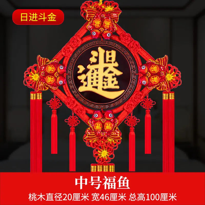 Blessing Chinese Knot Peach Wood Pendant, Town House,  Large House, Warming Home Decoration, Entrance Fortune Decoration