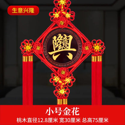 Blessing Chinese Knot Peach Wood Pendant, Town House,  Large House, Warming Home Decoration, Entrance Fortune Decoration