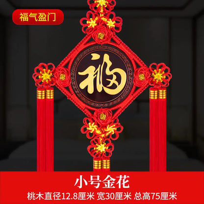 Blessing Chinese Knot Peach Wood Pendant, Town House,  Large House, Warming Home Decoration, Entrance Fortune Decoration