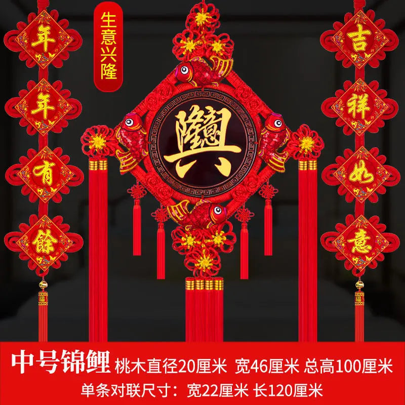 Blessing Chinese Knot Peach Wood Pendant, Town House,  Large House, Warming Home Decoration, Entrance Fortune Decoration