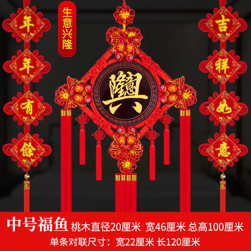 Blessing Chinese Knot Peach Wood Pendant, Town House,  Large House, Warming Home Decoration, Entrance Fortune Decoration