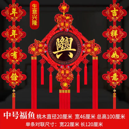 Blessing Chinese Knot Peach Wood Pendant, Town House,  Large House, Warming Home Decoration, Entrance Fortune Decoration