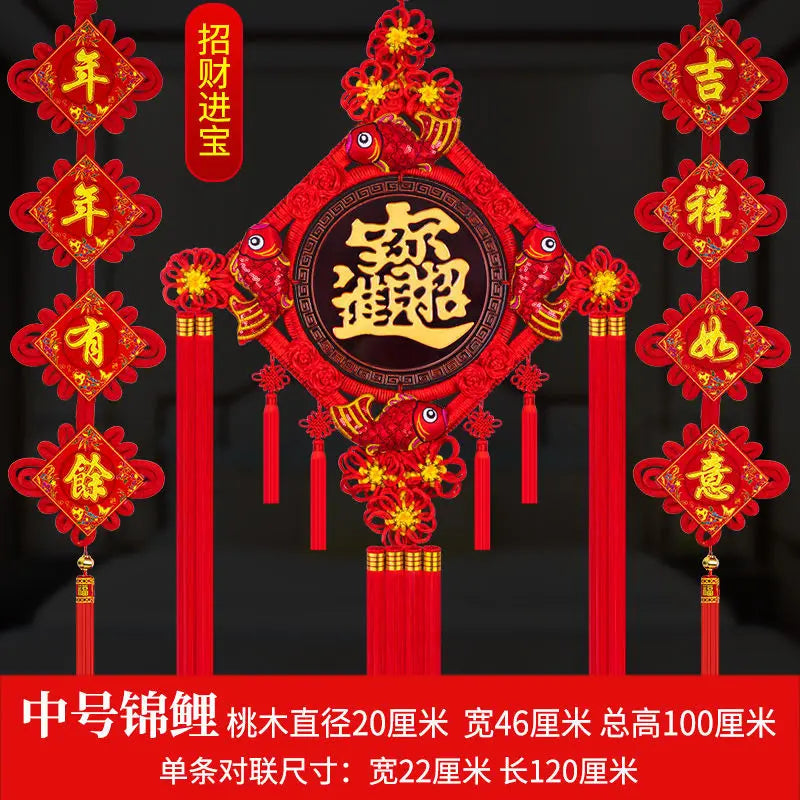 Blessing Chinese Knot Peach Wood Pendant, Town House,  Large House, Warming Home Decoration, Entrance Fortune Decoration