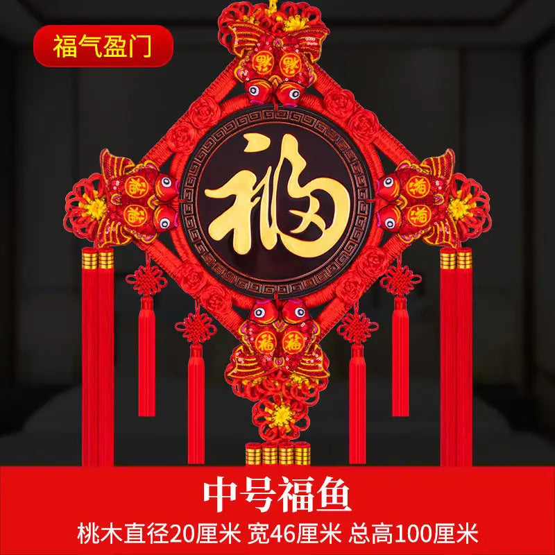 Blessing Chinese Knot Peach Wood Pendant, Town House,  Large House, Warming Home Decoration, Entrance Fortune Decoration