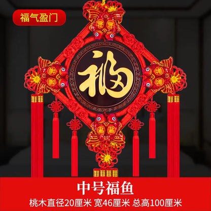 Blessing Chinese Knot Peach Wood Pendant, Town House,  Large House, Warming Home Decoration, Entrance Fortune Decoration