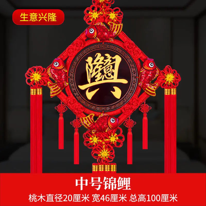 Blessing Chinese Knot Peach Wood Pendant, Town House,  Large House, Warming Home Decoration, Entrance Fortune Decoration