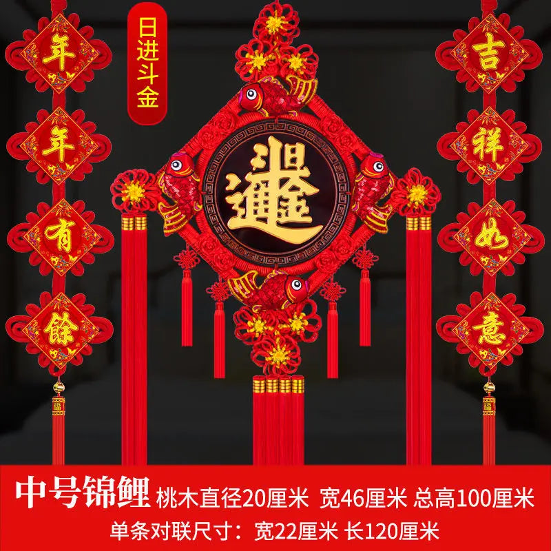 Blessing Chinese Knot Peach Wood Pendant, Town House,  Large House, Warming Home Decoration, Entrance Fortune Decoration