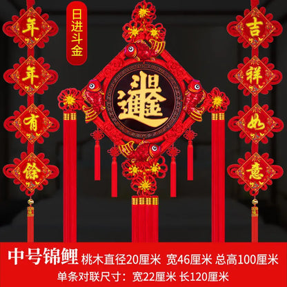 Blessing Chinese Knot Peach Wood Pendant, Town House,  Large House, Warming Home Decoration, Entrance Fortune Decoration