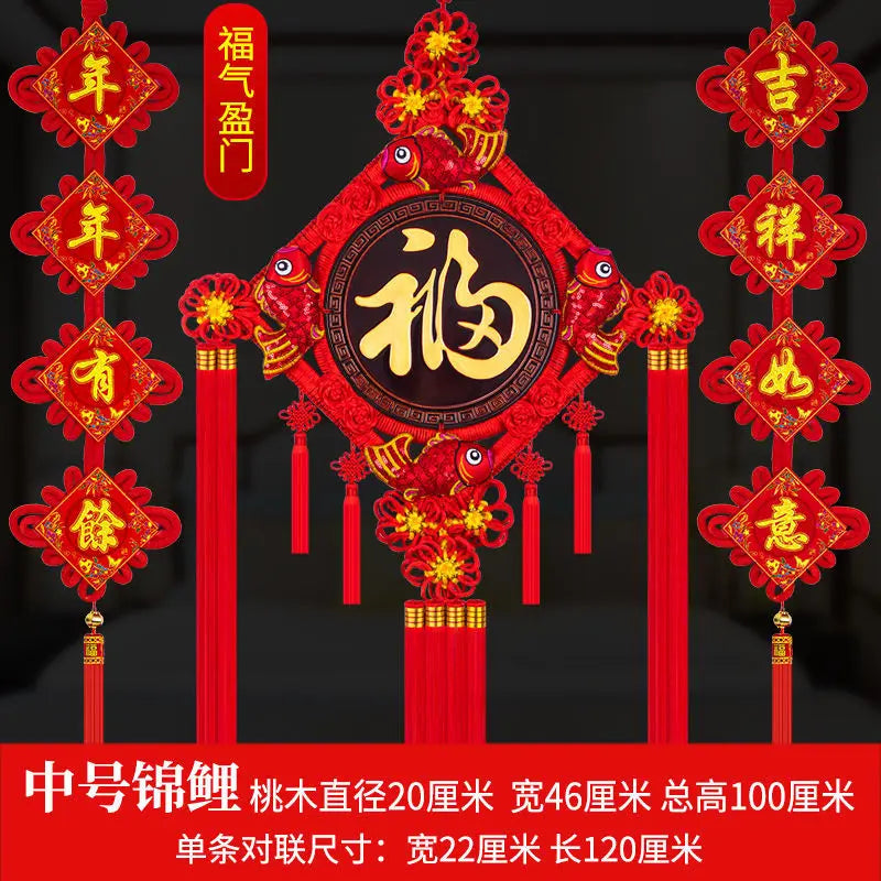 Blessing Chinese Knot Peach Wood Pendant, Town House,  Large House, Warming Home Decoration, Entrance Fortune Decoration
