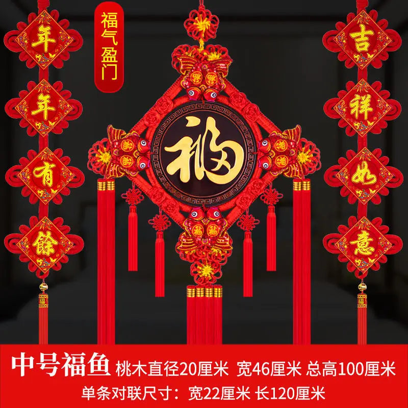 Blessing Chinese Knot Peach Wood Pendant, Town House,  Large House, Warming Home Decoration, Entrance Fortune Decoration