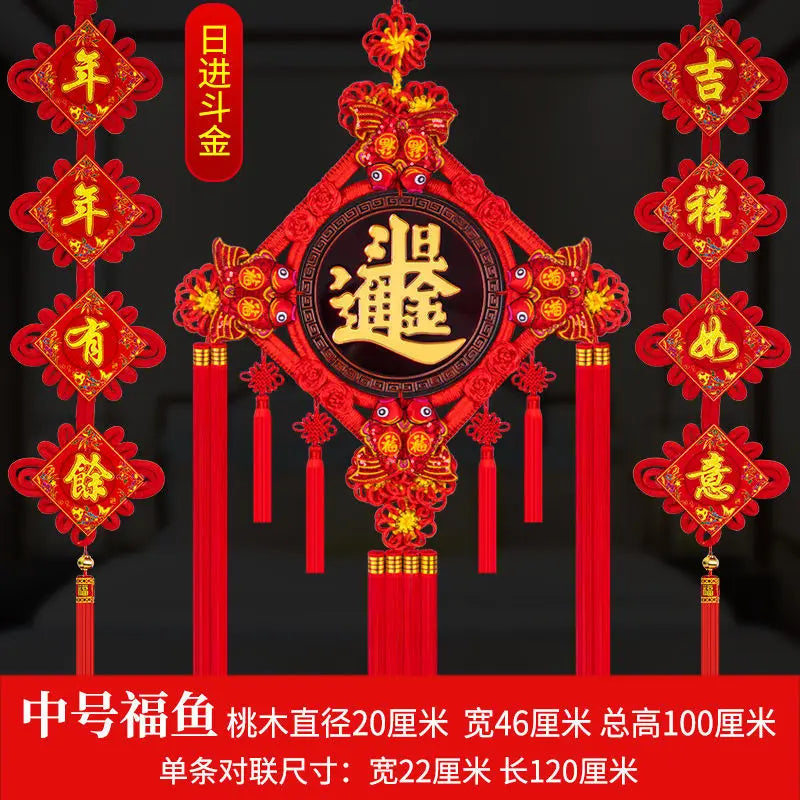 Blessing Chinese Knot Peach Wood Pendant, Town House,  Large House, Warming Home Decoration, Entrance Fortune Decoration