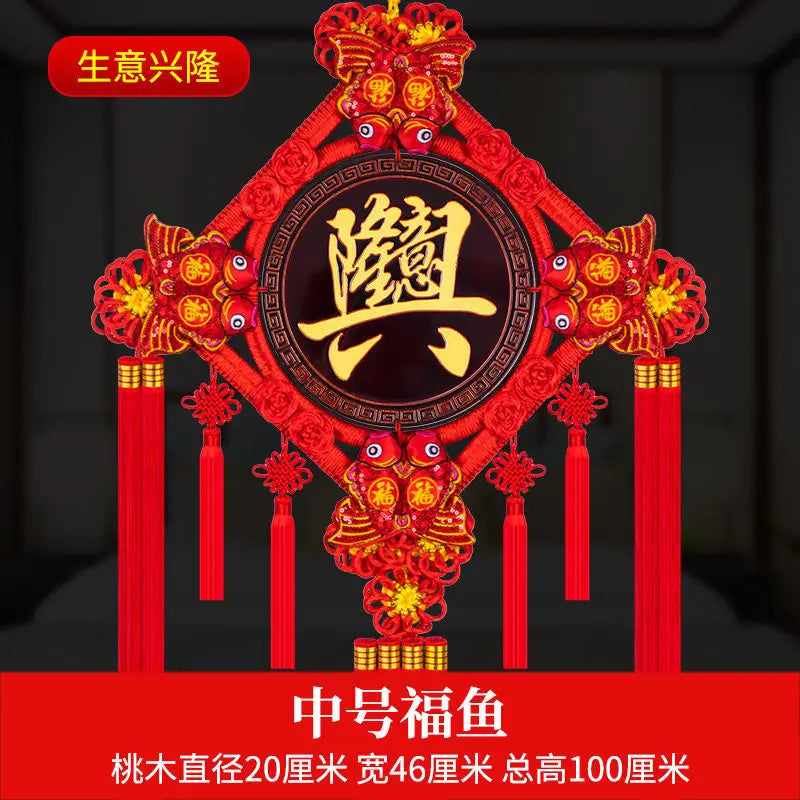 Blessing Chinese Knot Peach Wood Pendant, Town House,  Large House, Warming Home Decoration, Entrance Fortune Decoration