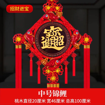 Blessing Chinese Knot Peach Wood Pendant, Town House,  Large House, Warming Home Decoration, Entrance Fortune Decoration