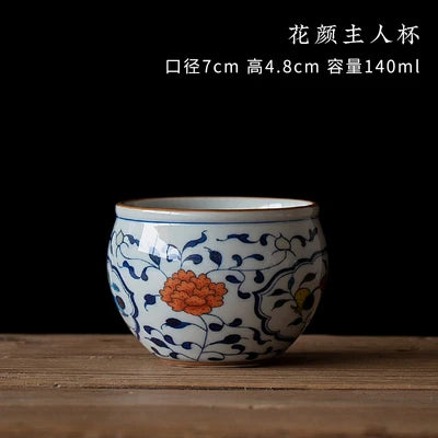Blue and White Kungfu Tea Set, Master Cup, Handmade Retro Tea Cup, Women's Personal Cup, Smelling Cup, Zen Tea Cup, 2Pcs Pack