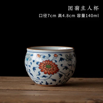 Blue and White Kungfu Tea Set, Master Cup, Handmade Retro Tea Cup, Women's Personal Cup, Smelling Cup, Zen Tea Cup, 2Pcs Pack