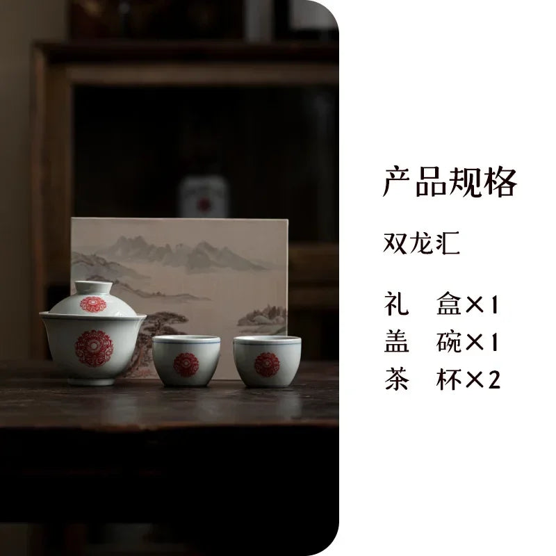 Blue and White Peony Tea Set Complete Set Zen Tea Ceremony Set Teapot and Tea Cup Bowl Set Drinkware Accessories Craft Gift Box