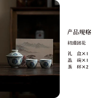 Blue and White Peony Tea Set Complete Set Zen Tea Ceremony Set Teapot and Tea Cup Bowl Set Drinkware Accessories Craft Gift Box