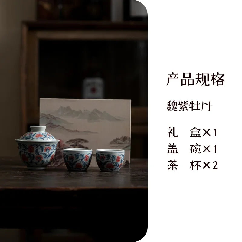 Blue and White Peony Tea Set Complete Set Zen Tea Ceremony Set Teapot and Tea Cup Bowl Set Drinkware Accessories Craft Gift Box