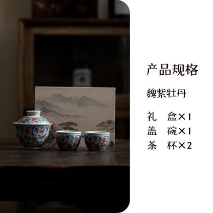 Blue and White Peony Tea Set Complete Set Zen Tea Ceremony Set Teapot and Tea Cup Bowl Set Drinkware Accessories Craft Gift Box